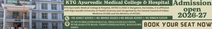 KTG Ayurvedic Medical College & Hospital Admission 2026-27